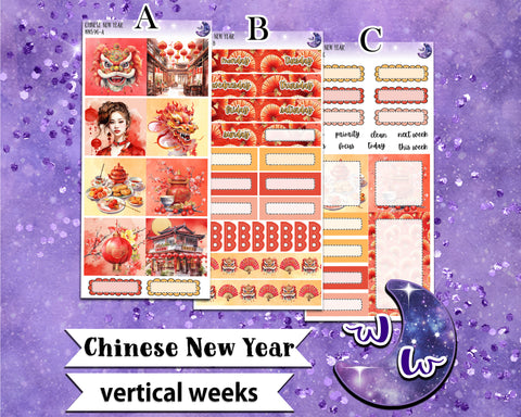 Chinese New Year weekly sticker kit, VERTICAL WEEKS format, Print Pression weeks, a la carte and bundle options. WW596