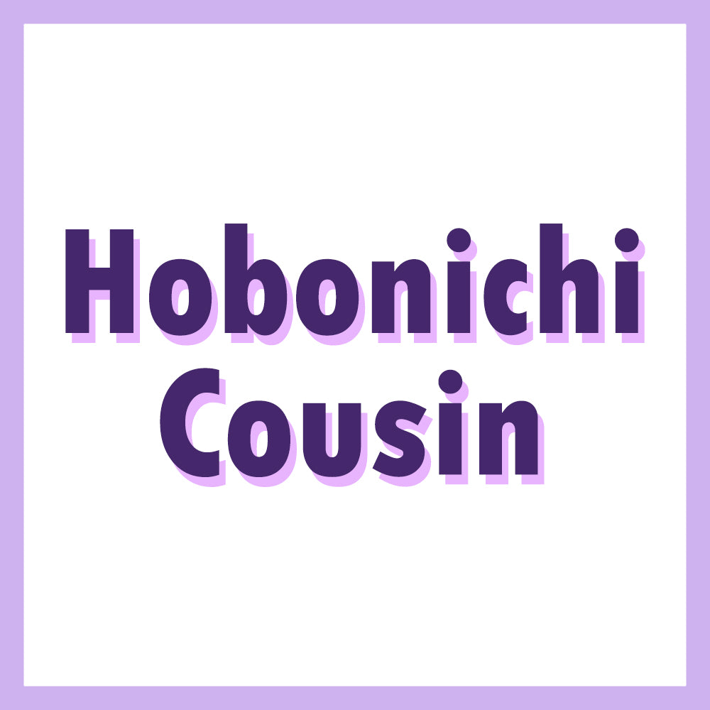 Hobonichi Cousin