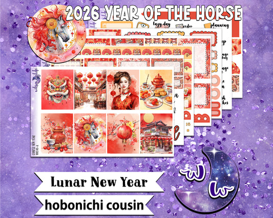 Lunar New Year full weekly sticker kit, HOBONICHI COUSIN format, a la carte and bundle options. WW596