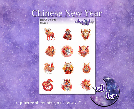 Lunar New Year deco planner stickers, WW596